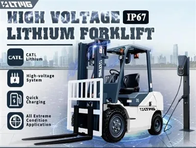 New Technology: High-Voltage Lithium-ion Forklift Of LTMG New Technology: High-Voltage Lithium-ion Forklift Of LTMG